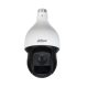 Dahua Analóg Speed dómkamera - SD59225-HC-LA (2MP, kültéri, 25x zoom, IR150m, ICR, IP66, WDR, I/O, audio, 12VDC)