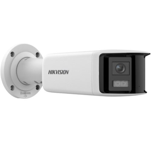 Hikvision IP csőkamera - DS-2CD2T47G2P-LSU/SL(2.8MM)