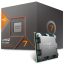 AMD Processzor - Ryzen 7 8700G (4200Mhz 16MBL3 Cache 65W AM5) BOX