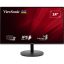 ViewSonic Monitor 23,8" - VA24E1-H  (IPS, 16:9, 1920x1080, 120Hz, 1ms, 250cd/m2, D-sub, HDMI, VESA)