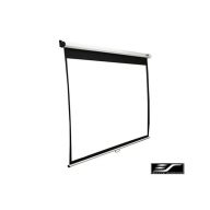   EliteScreens 119" (1:1) manuális fali vászon M119XWS1 (213 x 213 cm, Fehér váz)