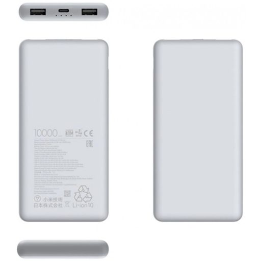 Xiaomi Power Bank 10000mAh 22.5W Lite BHR9350