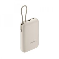   Xiaomi Powerbank 10000mAh 22.5W beépített usb-c kábel bézs