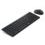 DELL Pro Compact Vezeték nélküli Billentyűzet + egér silent KM555 - Hungarian (QWERTZ) - Fekete