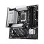ASUS Alaplap S1851 PRIME B860M-A WIFI INTEL B860, mATX