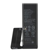   Xiaomi BM4M gyári akkumulátor Li-Ion Polymer 4200mAh (Mi 10 Pro 5G)