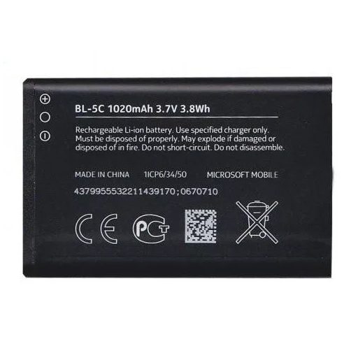 Nokia BL-5C bontott, jó állapotú gyári akkumulátor Li-Ion 1020mAh (2330c, 6600)