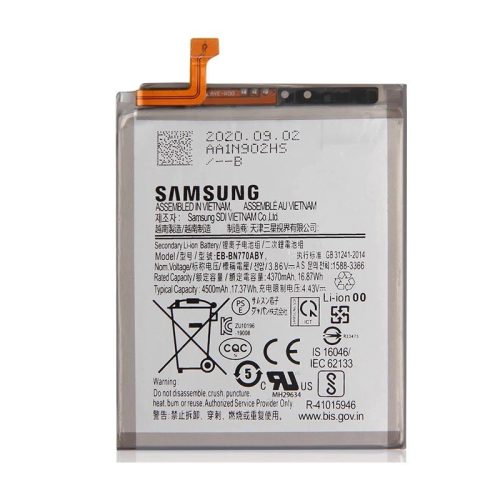 Samsung EB-BN770ABU gyári akkumulátor Li-Ion 4500mAh (Galaxy Note 10 Lite)