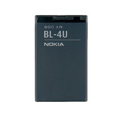   Nokia BL-4U gyári akkumulátor Li-Ion 1110mAh (C5-03, 3120c, 8800a)