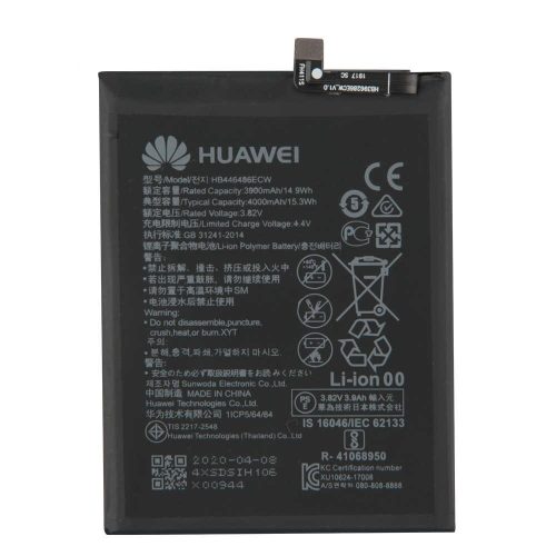 Huawei HB446486ECW (P Smart Z, P20 Lite 2019, Y9 Prime 2019) gyári akkumulátor Li-Polymer 4000mAh