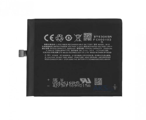 Meizu BT53 gyári akkumulátor Li-Polymer 2560mAh (Meizu Pro 6)