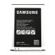 Samsung EB-BJ110ABE gyári akkumulátor Li-Ion 1900mAH (Galaxy J1 Ace)