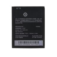 HTC B0PB5100 Desire 516T gyári akkumulátor Li-Ion 1500mAh