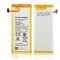 Huawei HB444199EBC (G Play Mini G650) gyári akkumulátor Li-Polymer 2300mAh