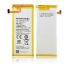 Huawei HB444199EBC (G Play Mini G650) gyári akkumulátor Li-Polymer 2300mAh