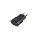 Astrum CH120 fekete hálózati töltőfej 5V 1.0A 1xUSB A92512-B 5W