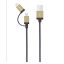 Astrum Apple USB - Lightning (8Pin) iPhone 1,2M fémhálós strapabíró adatkábel micro usb átalakítóval MFI engedéllyel arany