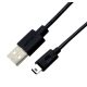 Astrum USB - MiniUSB csomagolt adatkábel 1.5M fekete UC115