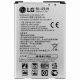 LG BL-49JH gyári akkumulátor Li-Ion 1940 mAh (LG K4)