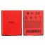 HTC BL01100 Desire C gyári akkumulátor Li-Ion 1230mAh BS S850