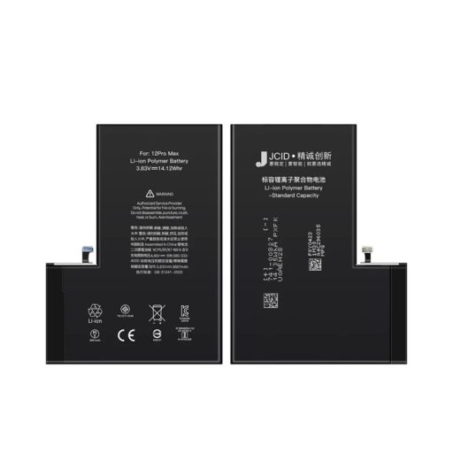 Apple iPhone 12 Pro Max 2020 (6.7) L-Ion akkumulátor  3687mAh