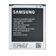   Samsung EB-L1M7FLU gyári NFC-s akkumulátor Li-Ion 1500mAh (i8190 Galaxy S3 mini)