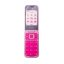 HMD (Nokia) BARBIE PHONE DualSIM Rózsaszín Kártyafüggetlen Mobiltelefon