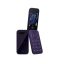 HMD (Nokia) 2660 4G Flip Mobiltelefon, Kártyafüggetlen, Dual Sim, lila
