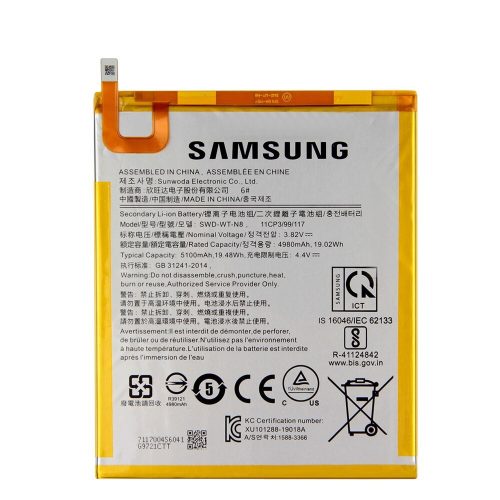 Samsung SWD-WT-N8 gyári akkumulátor Li-Ion 5100mAh (SM-T290, SM-T295 Galaxy Tab A8.0 2019)