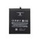 Meizu BT65M gyári akkumulátor Li-Polymer 3000mAh (Meizu MX6)