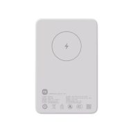  Xiaomi Magnetic Power Bank 5000 mAh 18W gyorstöltéssel BHR9303GL világosszürke