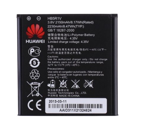 Huawei HB5R1V (Honor 2) gyári akkumulátor Li-Ion 2200mAh