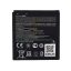 Asus B11P1421 gyári akkumulátor Li-Polymer 2100mAh (ZenFone C Z007)