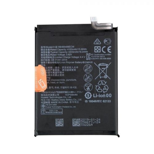 Huawei HB486486ECW (Mate 20 Pro, P30 Pro) gyári akkumulátor Li-Polymer 4100mAh