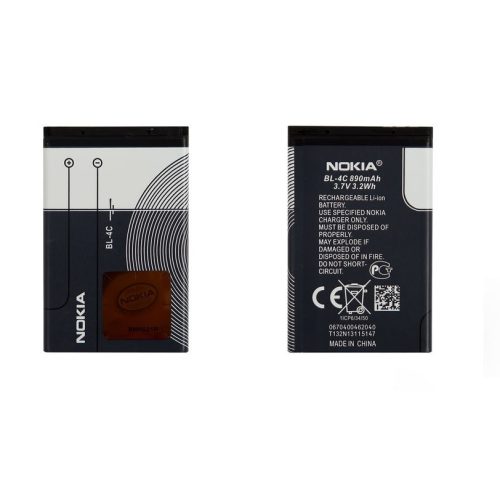 Nokia BL-4C gyári bontott akkumulátor Li-Ion 860mAh (6100,6300, Maxcom MM432, MM461, MM462, MM715)