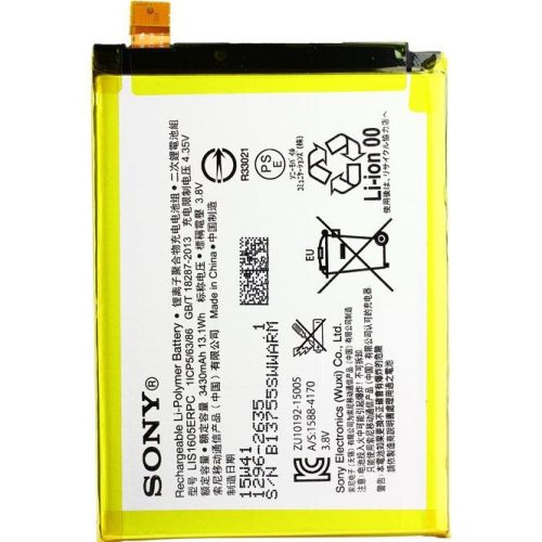 Sony E6853 Xperia Z5 Premium gyári akkumulátor Li-Ion 2330mAh (LIS1605ERPC)