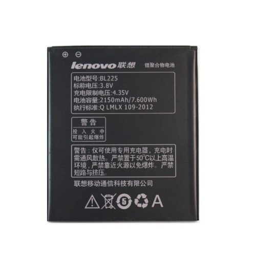 Lenovo BL-225 gyári akkumulátor 2150mAh (A785E, A858T, A708T, A620T, A628T)