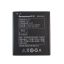 Lenovo BL-225 gyári akkumulátor 2150mAh (A785E, A858T, A708T, A620T, A628T)