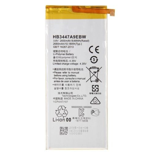 Huawei HB3742A0BZC (Ascend P8) gyári akkumulátor Li-Polymer 2200mAh