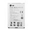 LG BL-48TH (Optimus G Pro) gyári akkumulátor Li-Ion 3140mAh