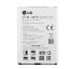 LG BL-48TH (Optimus G Pro) gyári akkumulátor Li-Ion 3140mAh