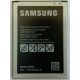 Samsung EB-BJ120CBE gyári akkumulátor Li-Ion 2050mAh (J120 Galaxy J1 2016)