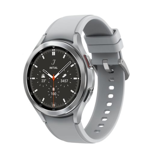 Samsung Galaxy Watch 4 Classic okosóra pulzus és vérnyomásmérővel ezüst 46mm