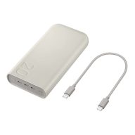   Bliszteres Samsung EB-P4520XUEGEU power bank bézs 45W 20.000mAh