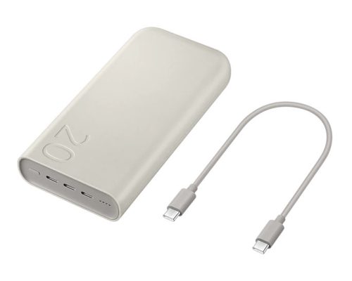 Bliszteres Samsung EB-P4520XUEGEU power bank bézs 45W 20.000mAh