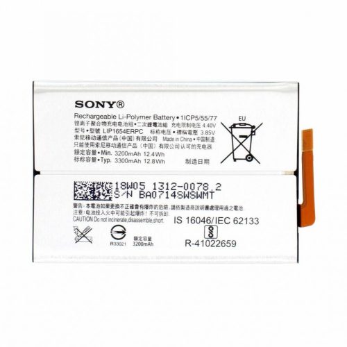 Sony LIP1654ERPC gyári akkumulátor Li-Ion 3300mAh (Sony H3311, H4311 Xperia L2)