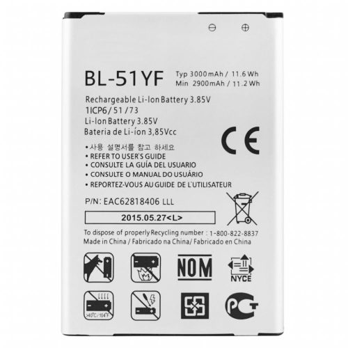 LG BL-51YF G4 H815 gyári akkumulátor Li-Ion 3000mAh