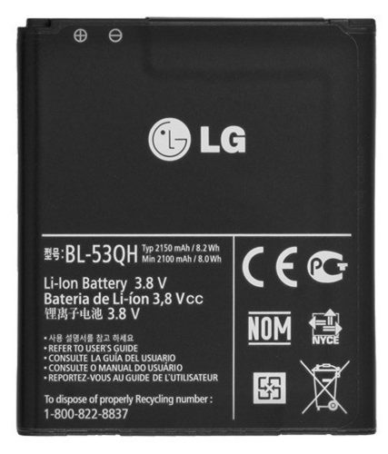 LG BL-53QH Optimus 4X P880, L9 P760 gyári akkumulátor Li-Ion 2150mAh