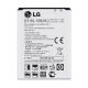 LG BL-59UH G2 Mini D620 gyári akkumulátor Li-Ion 2440mAh