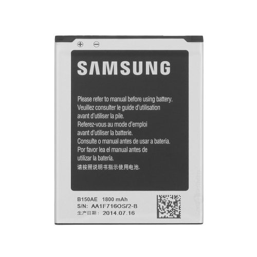 Samsung B150AC gyári akkumulátor Li-Ion 1800mAh (Core, Core Duos I8260)